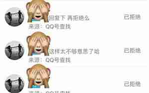 前男友联系你什么心态