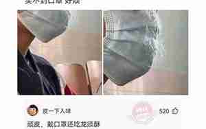 打了我女朋友一巴掌