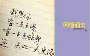 想别人关心的句子有哪些