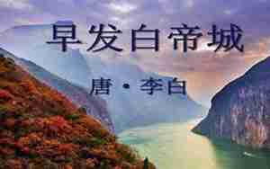 描述大自然景色的句子有