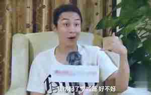 起名李承