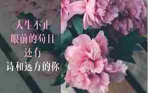 挽回男友几个月攻略