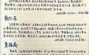 风景和人物的好句子大全