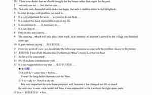 描写动物动作的5个句子