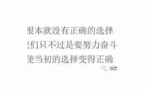 我现任男友忘不了前任