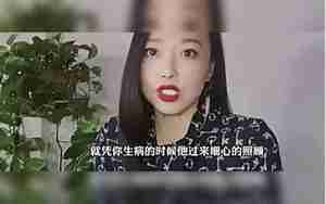 老公变心后还有救吗