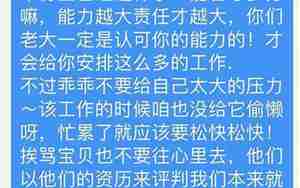 异地恋怎样关心男朋友