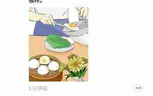 很喜欢发朋友圈的男人