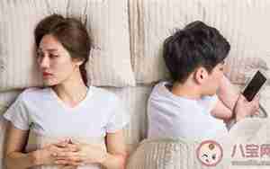 女生生气男朋友冷处理