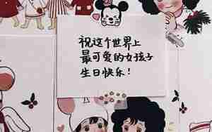 闺蜜今天又聚一起句子