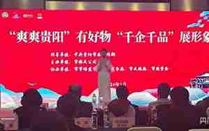 罗悦玲名字八字