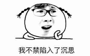 爱理不理的句子