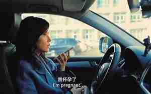 该不该去挽留男友