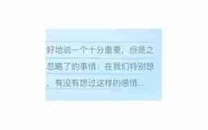 有首歌是分手后想挽回