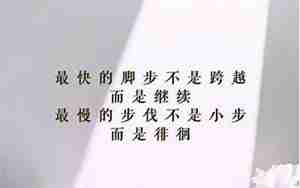 心情不好唯美句子说说心情