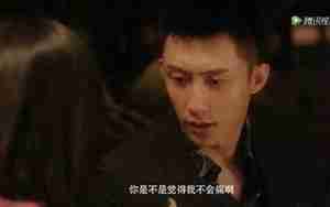 男友说他在努力适应我