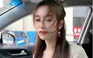 更女朋友分手