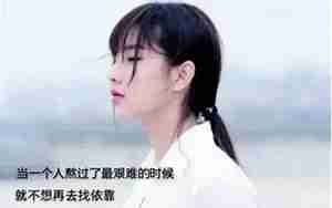 青春非主流的句子伤感