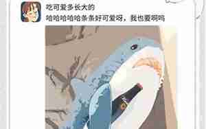 怎么哄回前女朋友