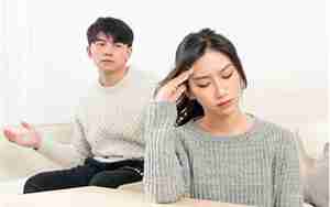 男女4个月的感情分手