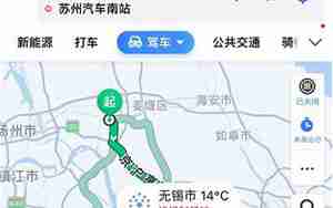 泰州到宿州汽车