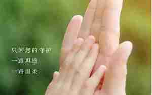 宝宝想爸爸唯美句子