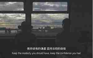 心酸的句子