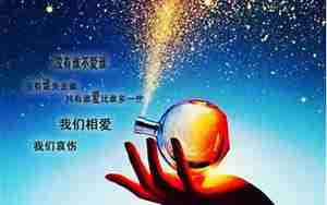自己一个人的哲理句子