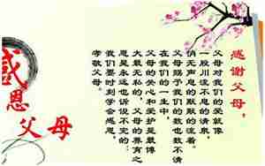 回忆同学的煽情句子说说心情