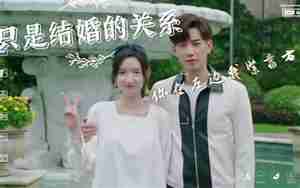 男友只是提结婚