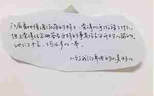 单纯小朋友句子