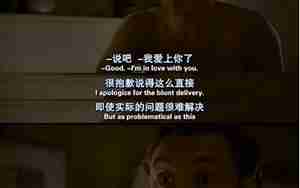 很男人的电影英文句子