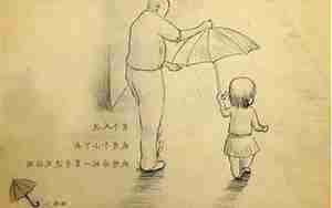 爸爸人物描写的句子