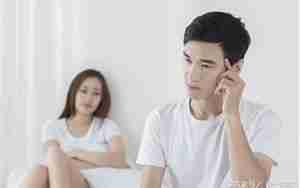 男朋友不分手就要冷静