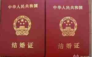 勃起困难婚姻