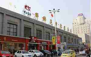 去邯郸汽车
