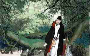 名山求婚姻