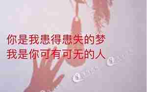 形容两个人知心的句子
