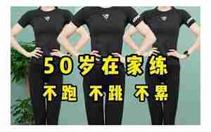 当你爱上运动句子