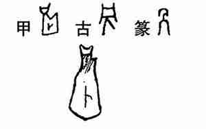 另起名