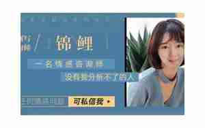 男友提复合
