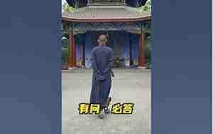 算一算婚姻感情挽回