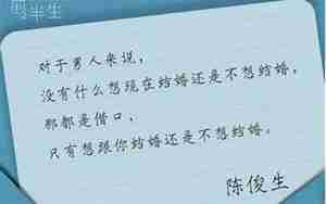 失恋伤心的经典句子