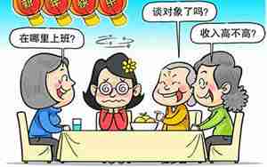 男朋友催婚的心理是什么