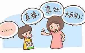 表扬儿童绘画的优美句子