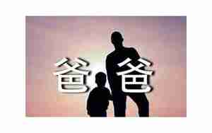 形容妈妈外貌的句子大学水平