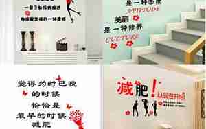 美容师正能量的句子