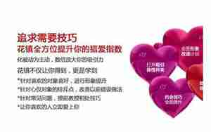 深圳线下婚姻感情咨询