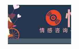 挽回男友说什么话好