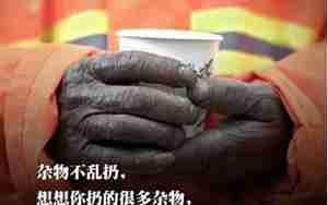 形容感谢辛苦的句子说说心情